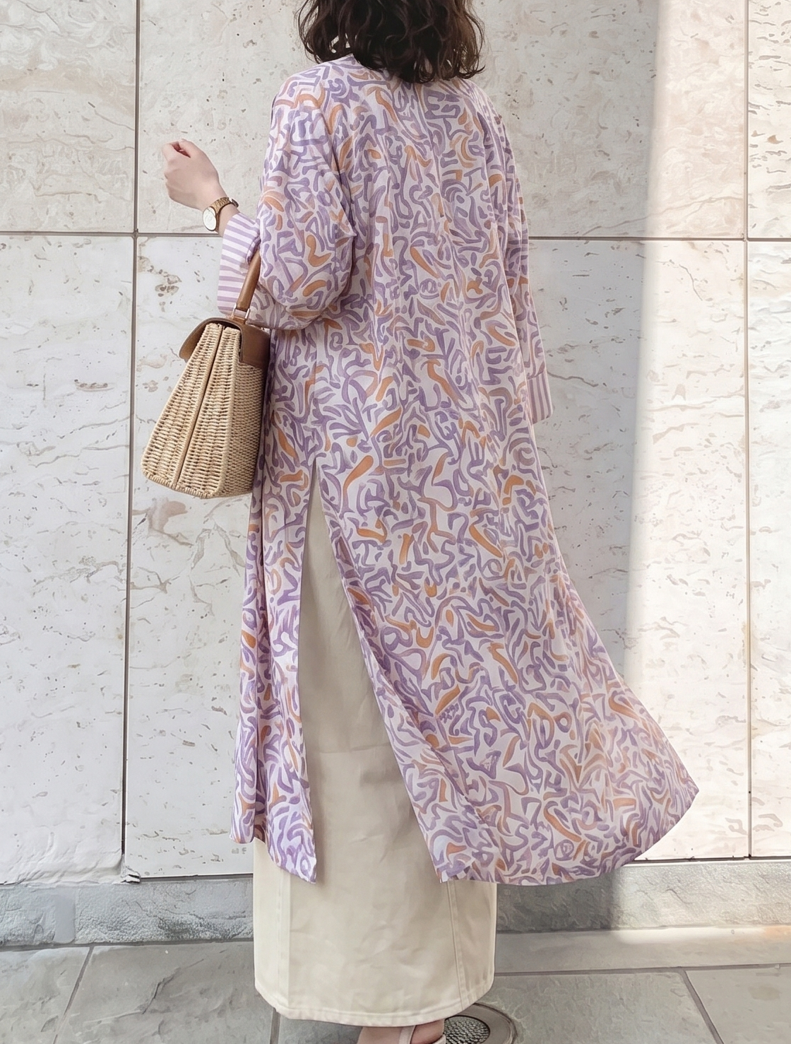 Patterned Cardigan